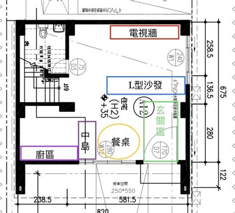 田字型透天設計